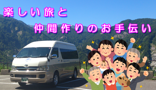 伊勢神宮　内宮