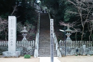 一乗寺