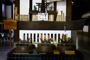 金剛峯寺