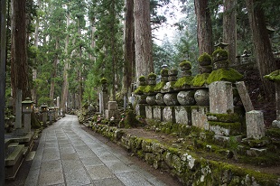 奥之院