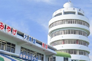潮岬観光タワー